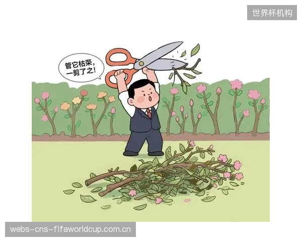 面对户外事故频发，地方管理部门往往采取“一刀切”的封山策略，这种懒政思维不仅挫伤了产业活力，也未能根治风险源头
