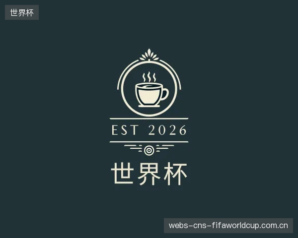 知道世界杯官网