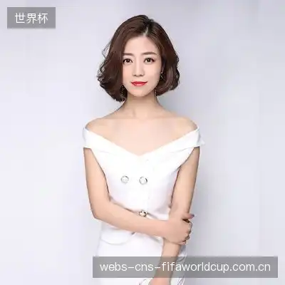 严旭君